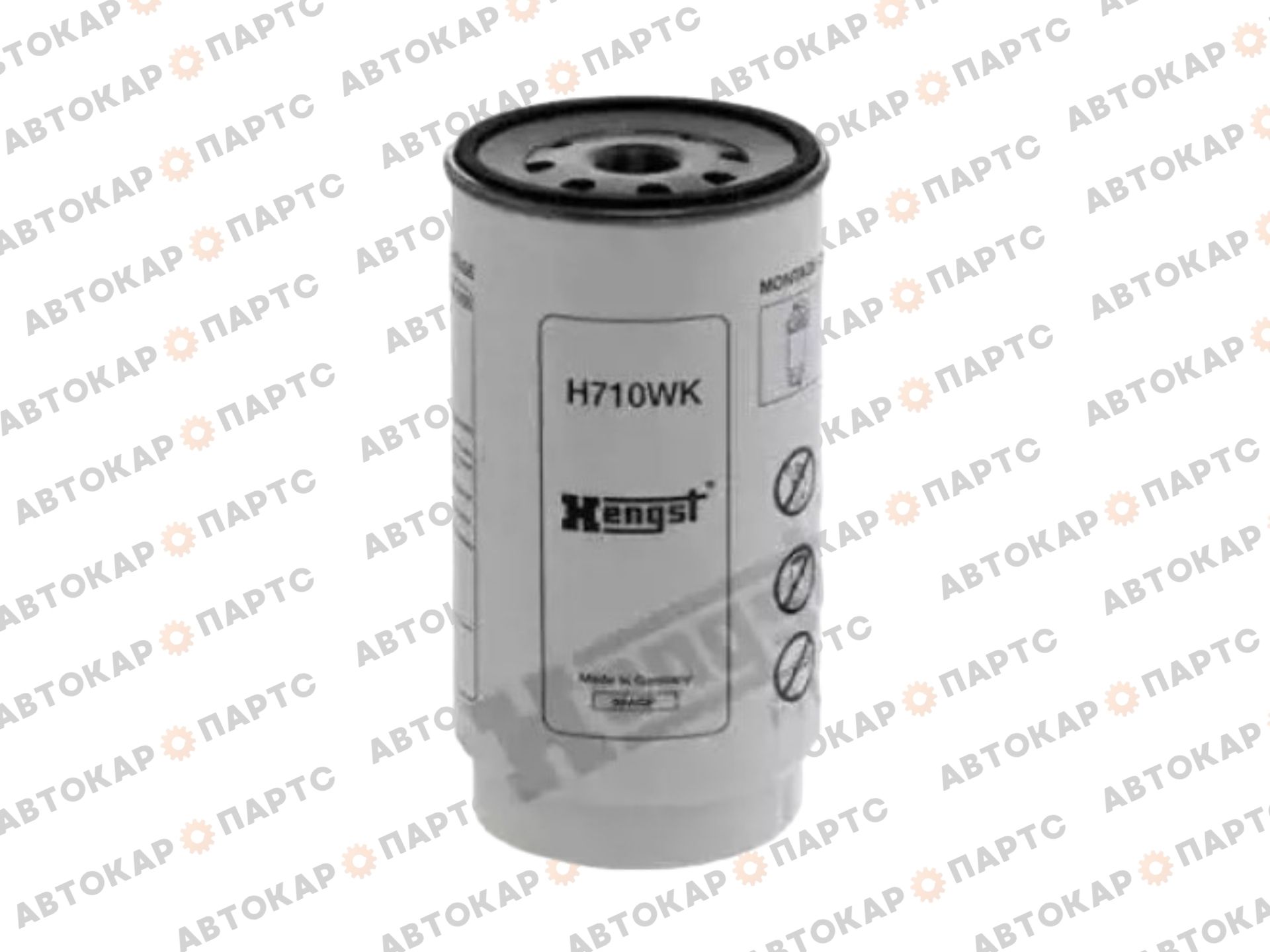 Фильтр топливный сепаратора H710WK Hengst