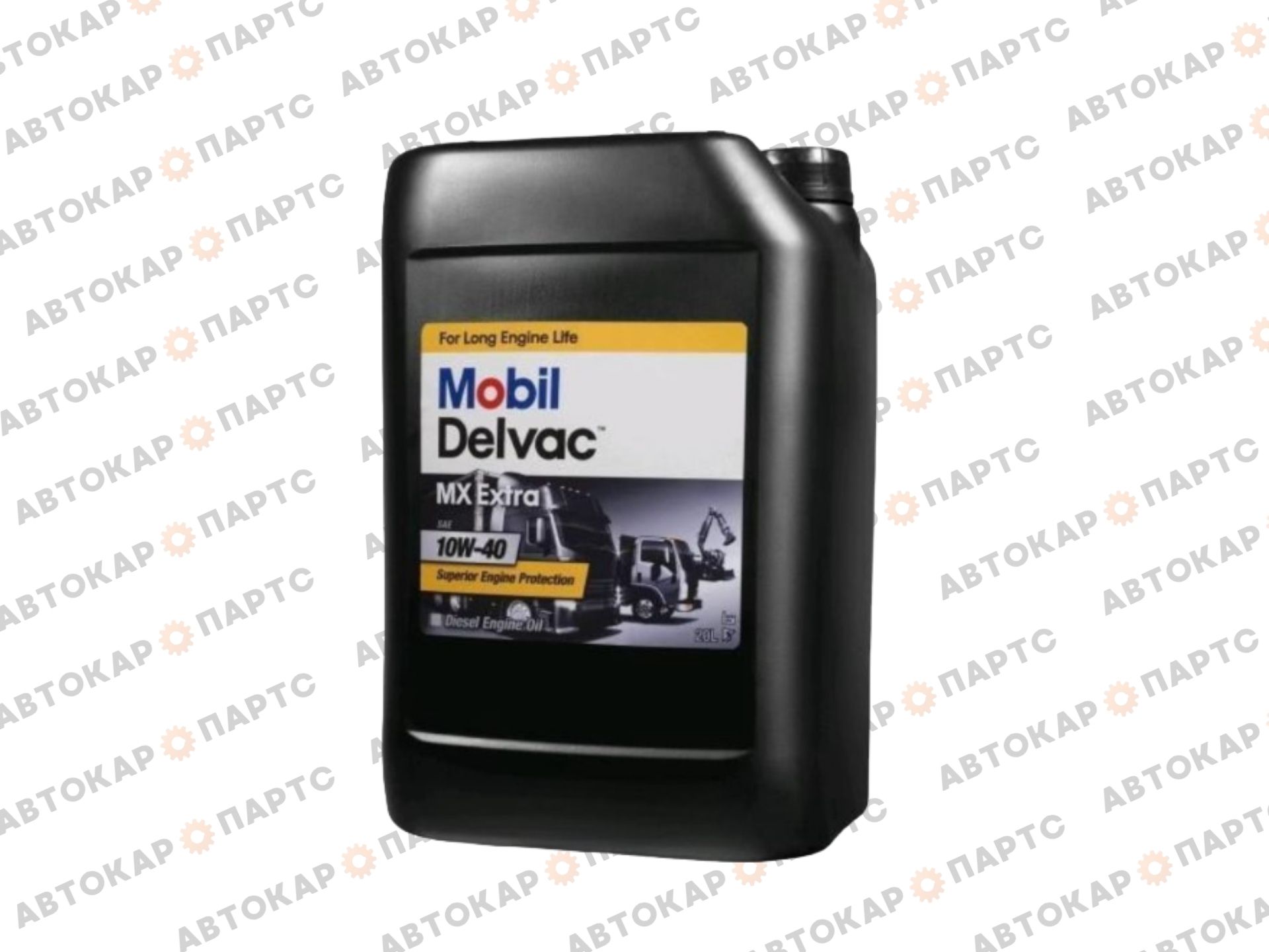 Масло моторное 144718 MOBIL Mobil Delvac MX Extra 10W40 20 л. Полусинтетика